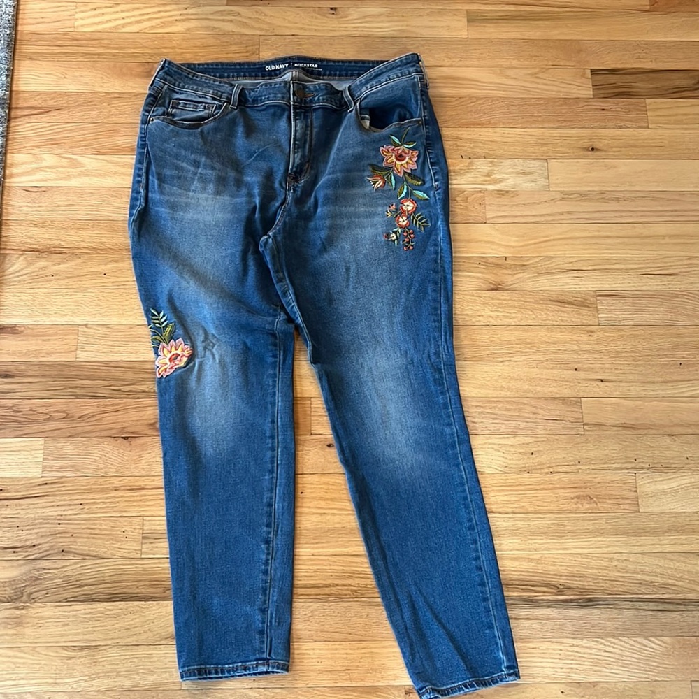 Old navy rockstar
